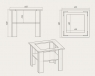Стол журнальный Мадрид МДФ